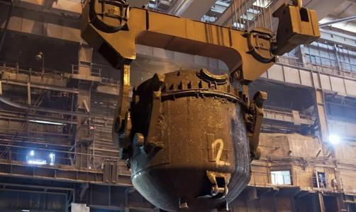 电力、环保用耐火材料