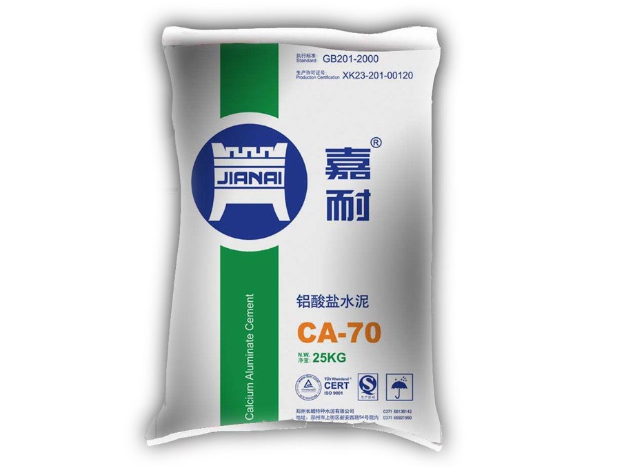 新疆高铝水泥CA70