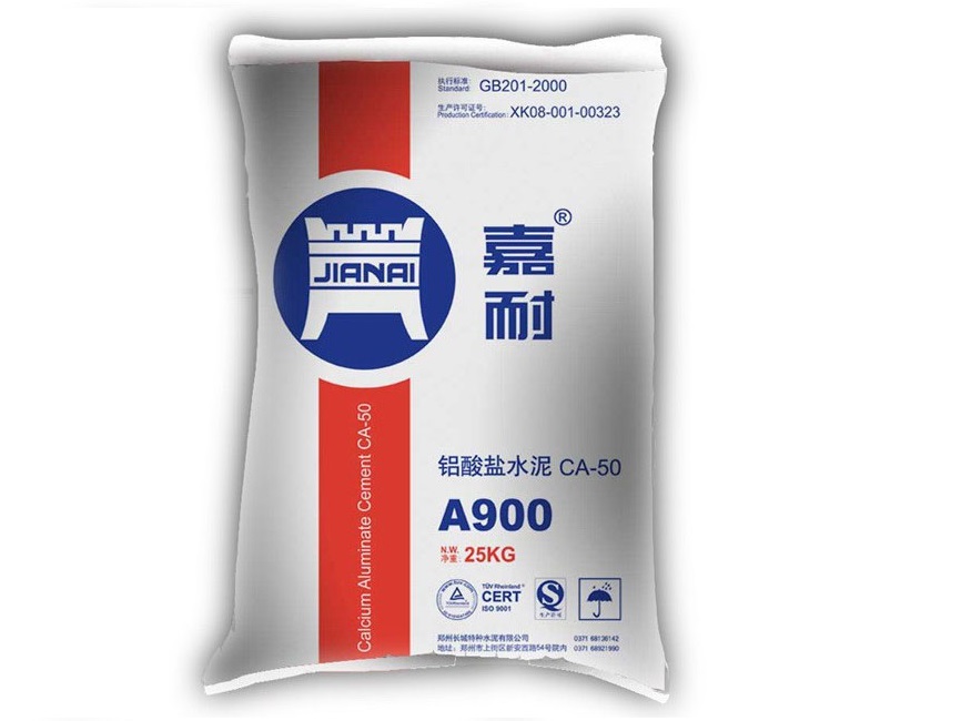 新疆高铝水泥A900