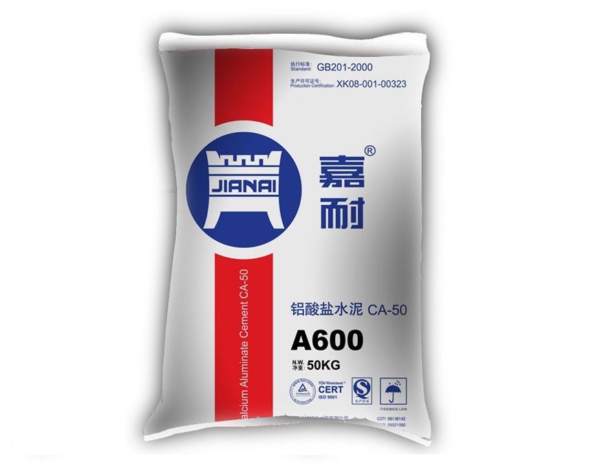 新疆高铝水泥A600